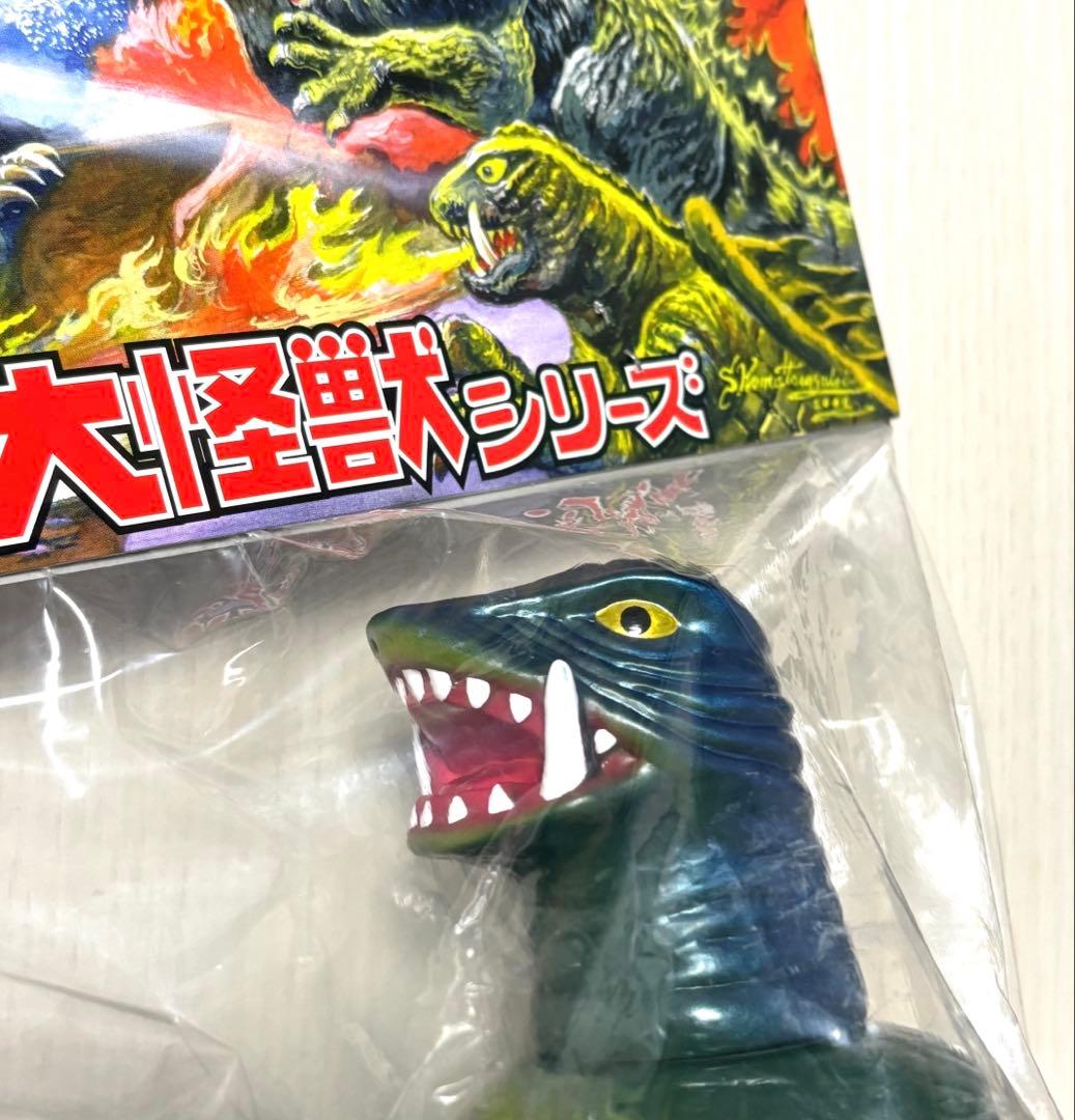 ガメラ’65➕子ガメラ➕タンカー マーミット ハイパーホビー誌上限定版 2001