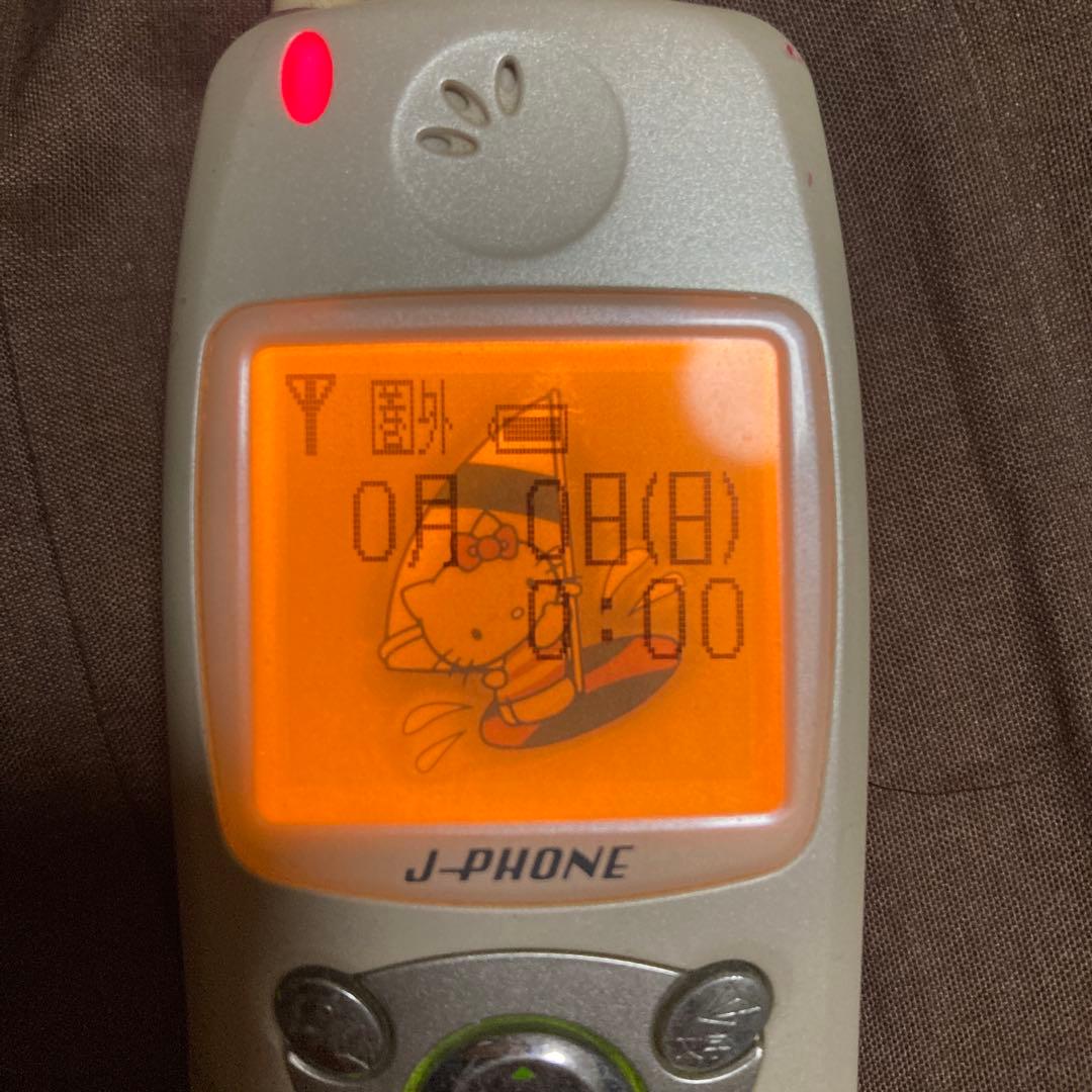 J-PHONE 携帯電話 本体