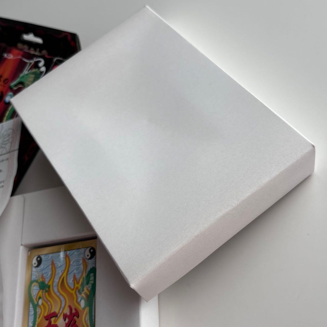 希少✨新品未使用✨松本人志の面雀 〜OMOJAN〜　松ごっつ　ダウンタウン　TV