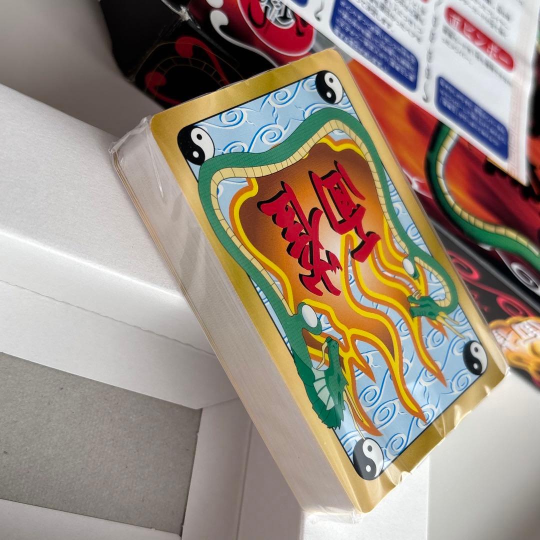 希少✨新品未使用✨松本人志の面雀 〜OMOJAN〜　松ごっつ　ダウンタウン　TV