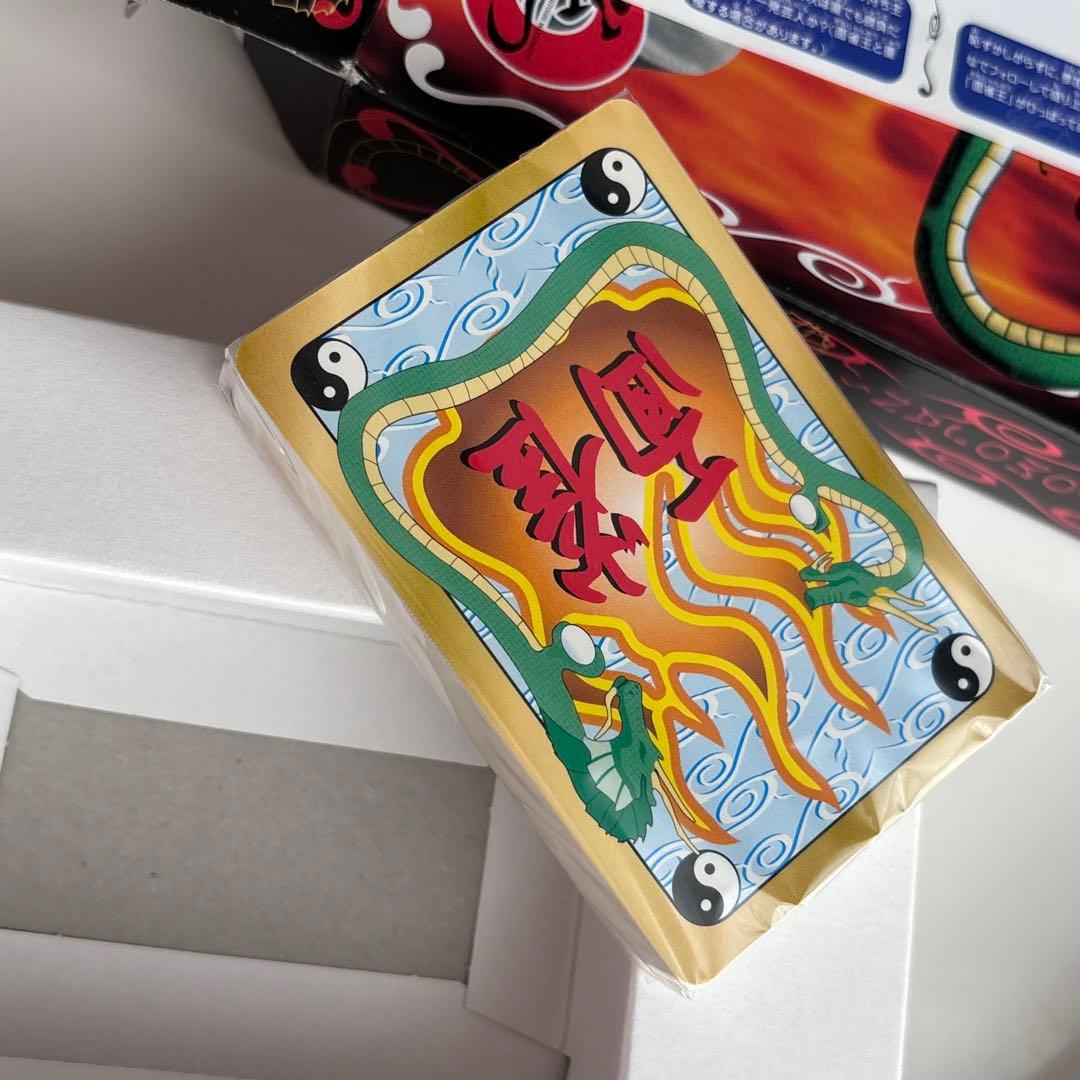 希少✨新品未使用✨松本人志の面雀 〜OMOJAN〜　松ごっつ　ダウンタウン　TV