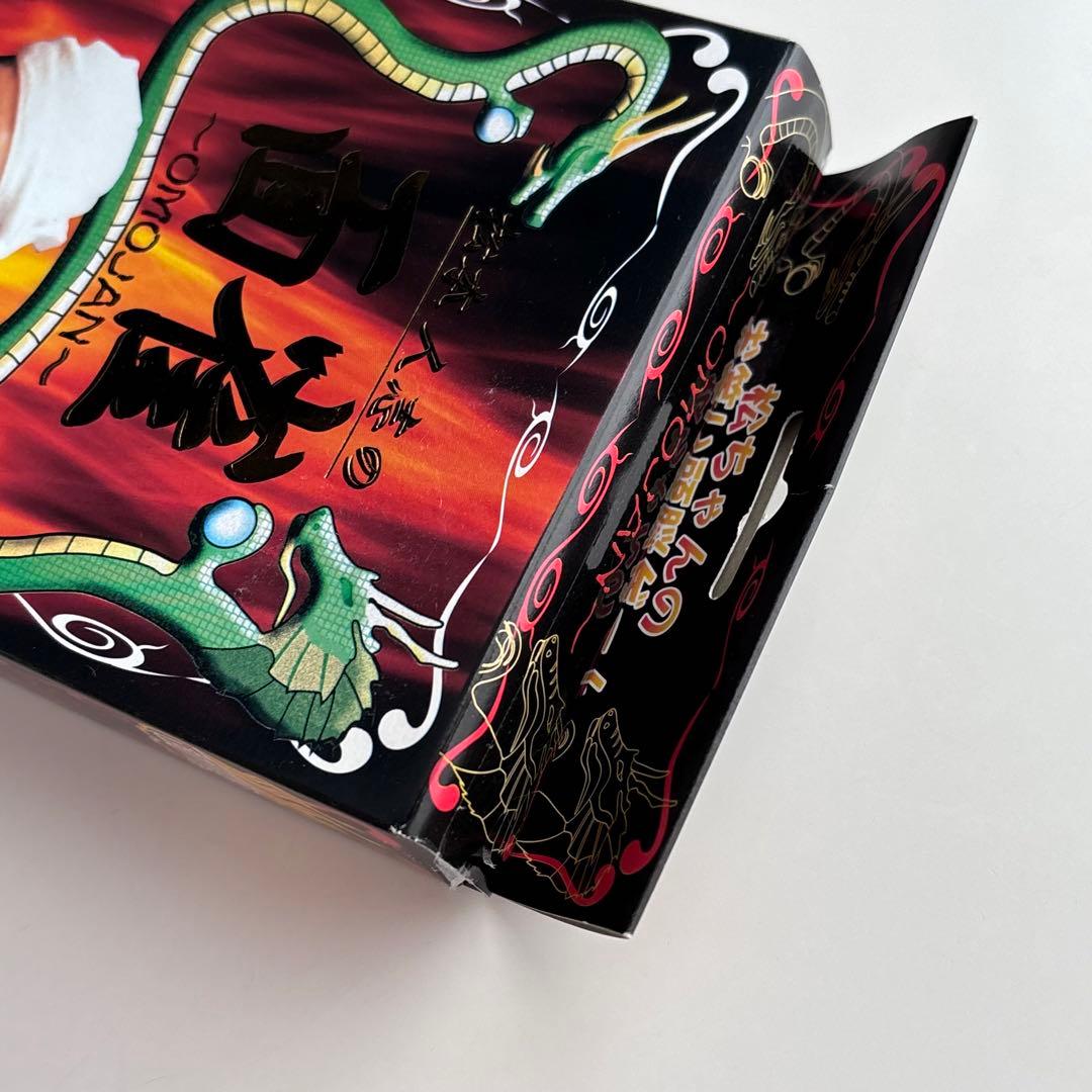 希少✨新品未使用✨松本人志の面雀 〜OMOJAN〜　松ごっつ　ダウンタウン　TV