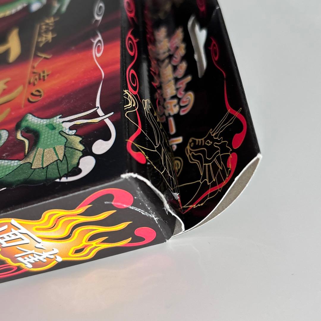 希少✨新品未使用✨松本人志の面雀 〜OMOJAN〜　松ごっつ　ダウンタウン　TV