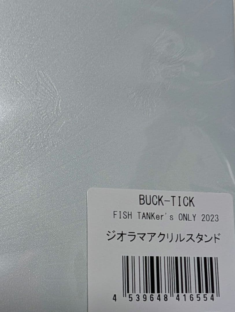 BUCK-TICK　アクリルスタンド