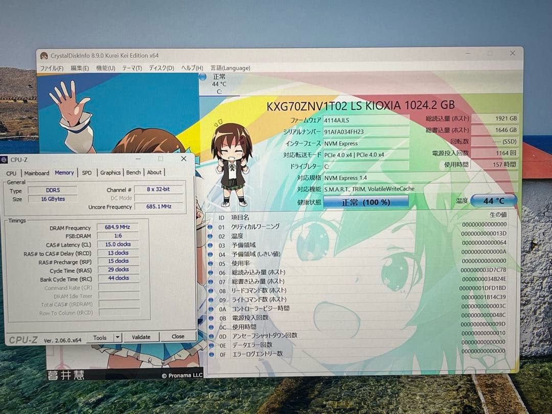 ⭐️TM2-15A⭐️Lenovo IdeaPad 5 Pro RYZEN7