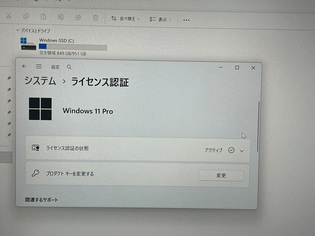 ⭐️TM2-15A⭐️Lenovo IdeaPad 5 Pro RYZEN7