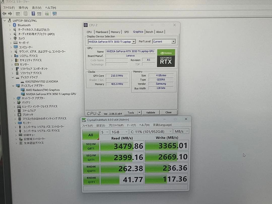 ⭐️TM2-15A⭐️Lenovo IdeaPad 5 Pro RYZEN7
