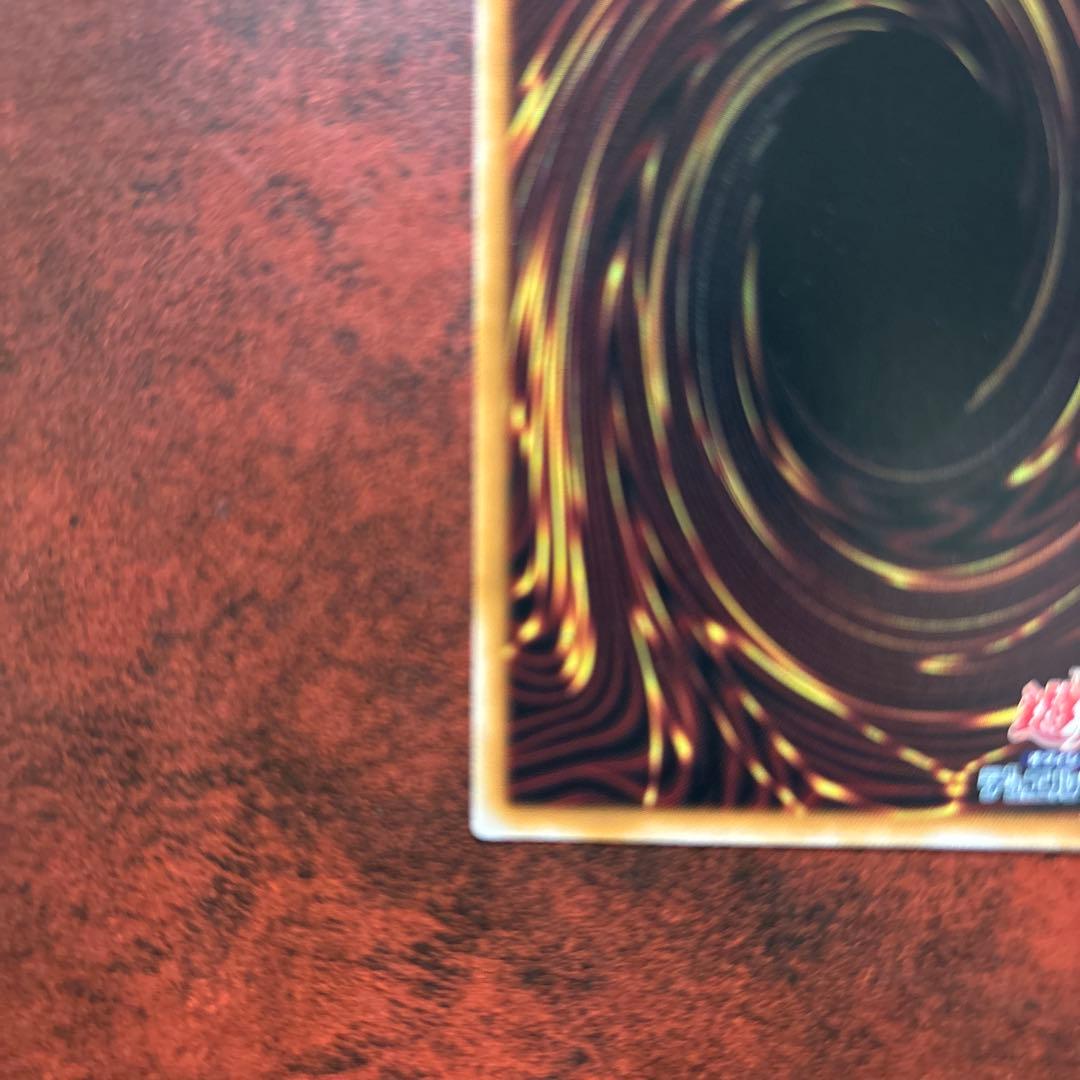 遊戯王 マルチャミー・フワロス プリシク