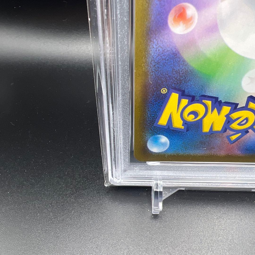 【即日発送】　PSA10 ポケモンカード　トウコ　166/086 SR