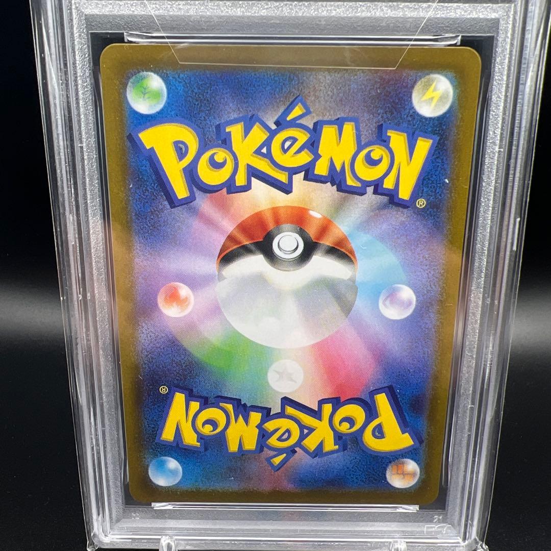 【即日発送】　PSA10 ポケモンカード　トウコ　166/086 SR