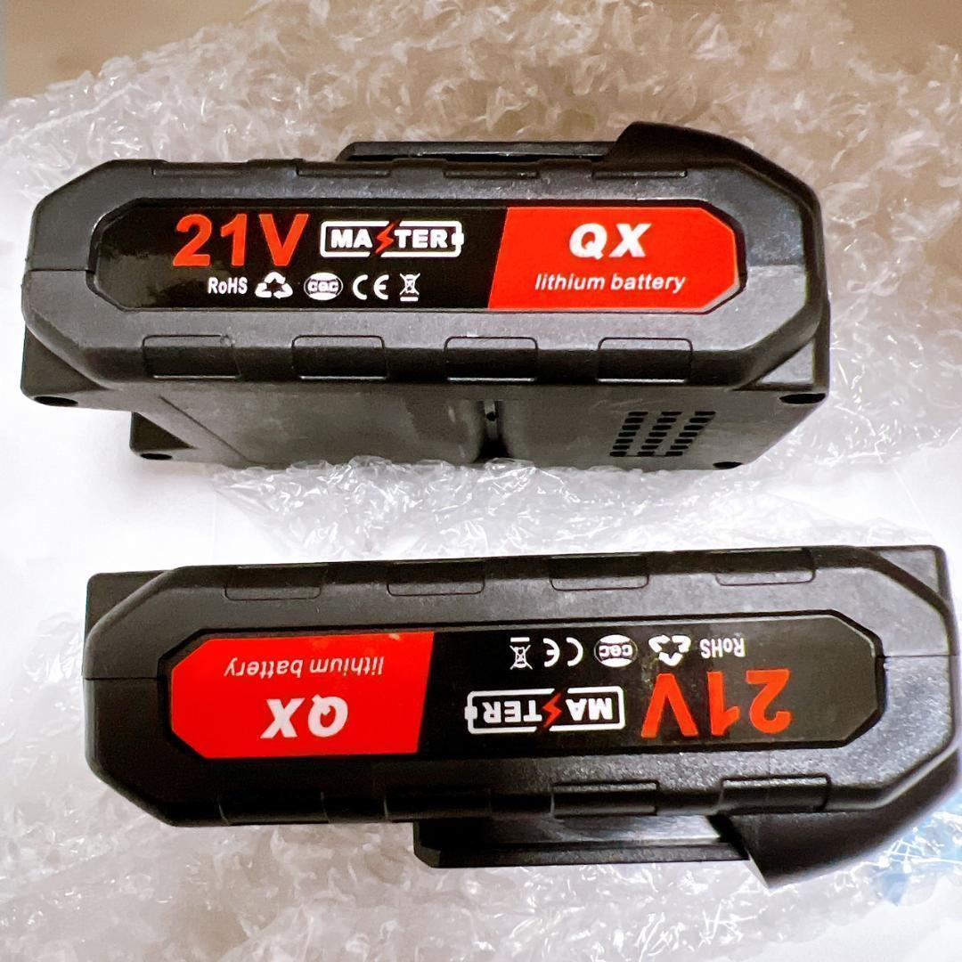 【最新モデル】充電式草刈り機 21V強力パワー 軽量静音 角度調整可