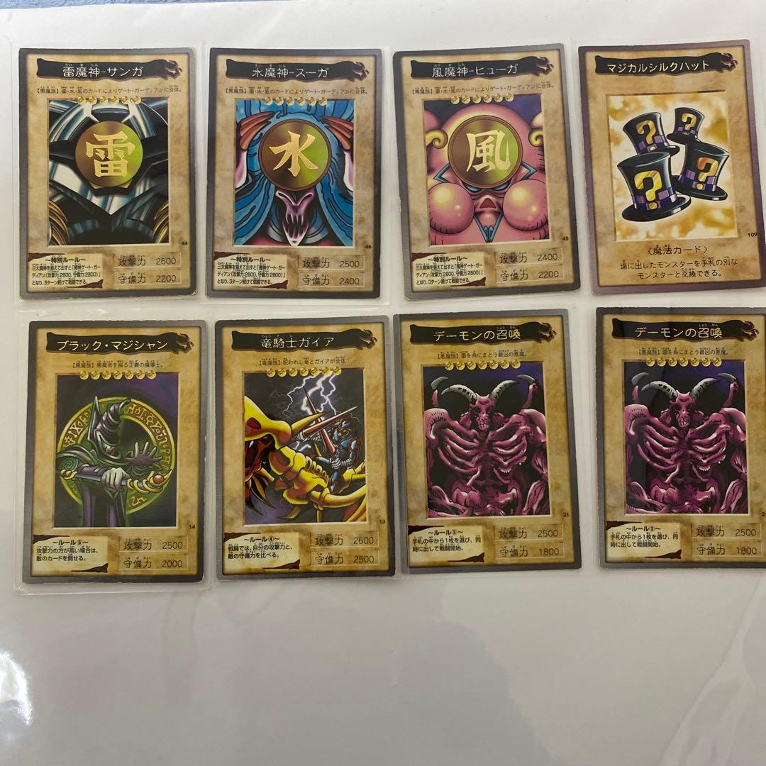 遊戯王　バンダイ版カードダス　まとめセット売り