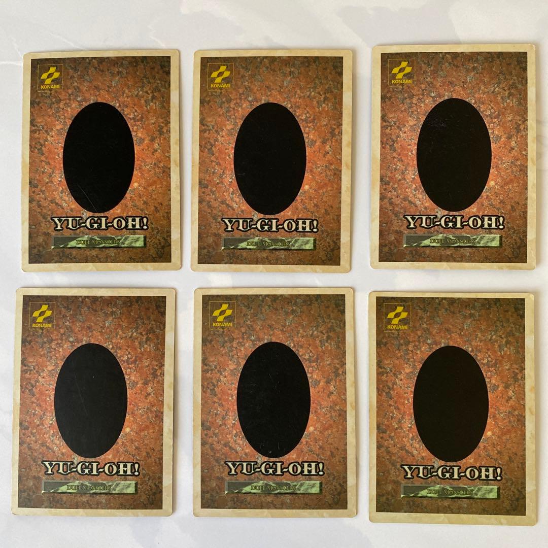 遊戯王　バンダイ版カードダス　まとめセット売り