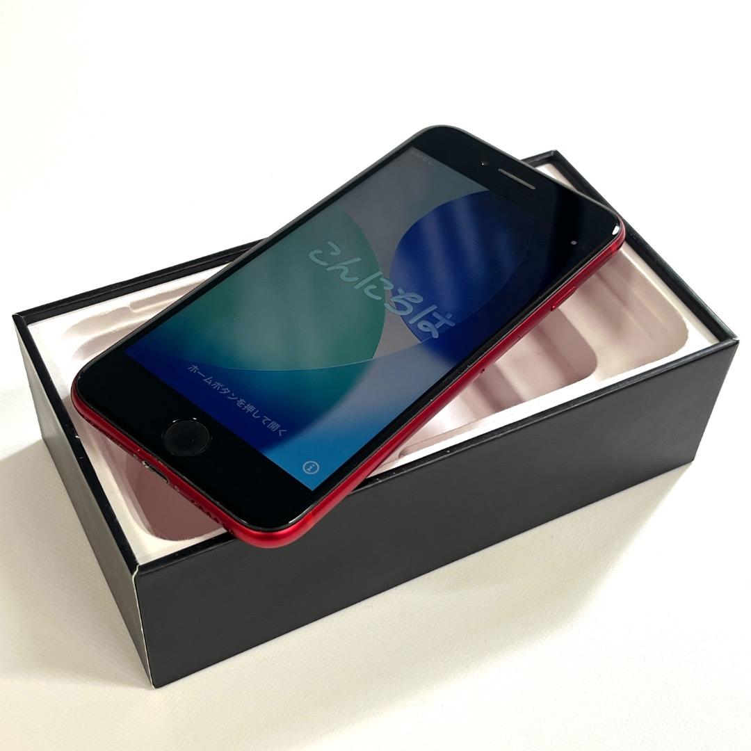 【美品】Apple｜iPhone SE（第２世代）64GB｜SIMフリー