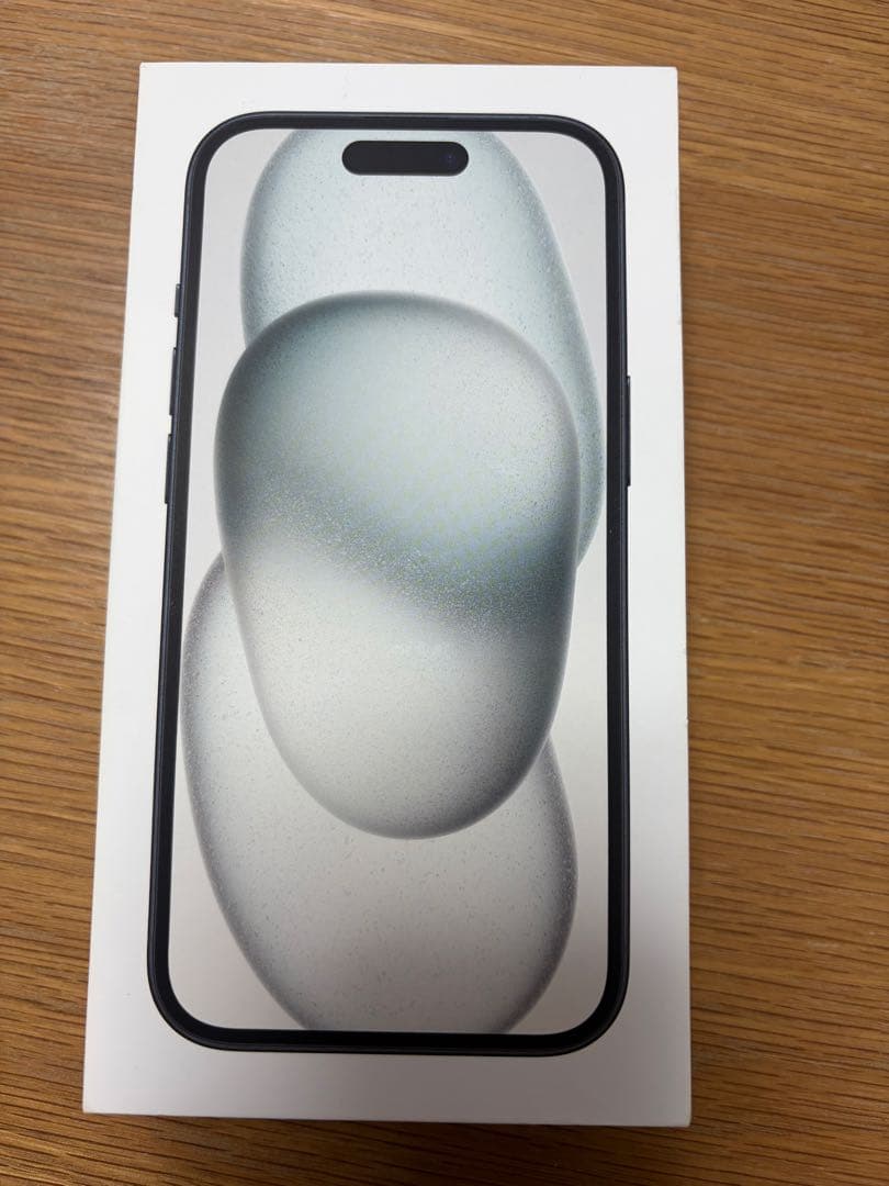 iPhone 15 256GB ブラック 本体 箱あり