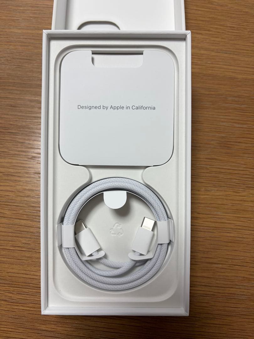 iPhone 15 256GB ブラック 本体 箱あり