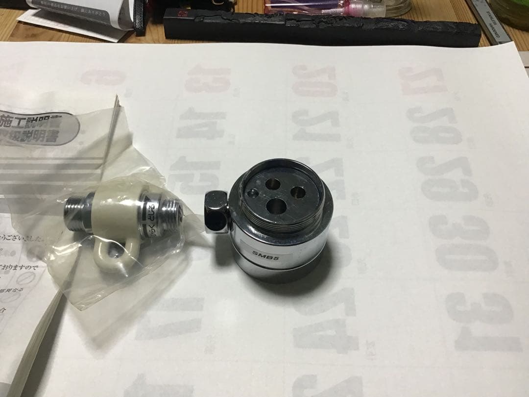 SMB5 浄水器部品 取扱説明書付き MYM製のシングルレバー分岐