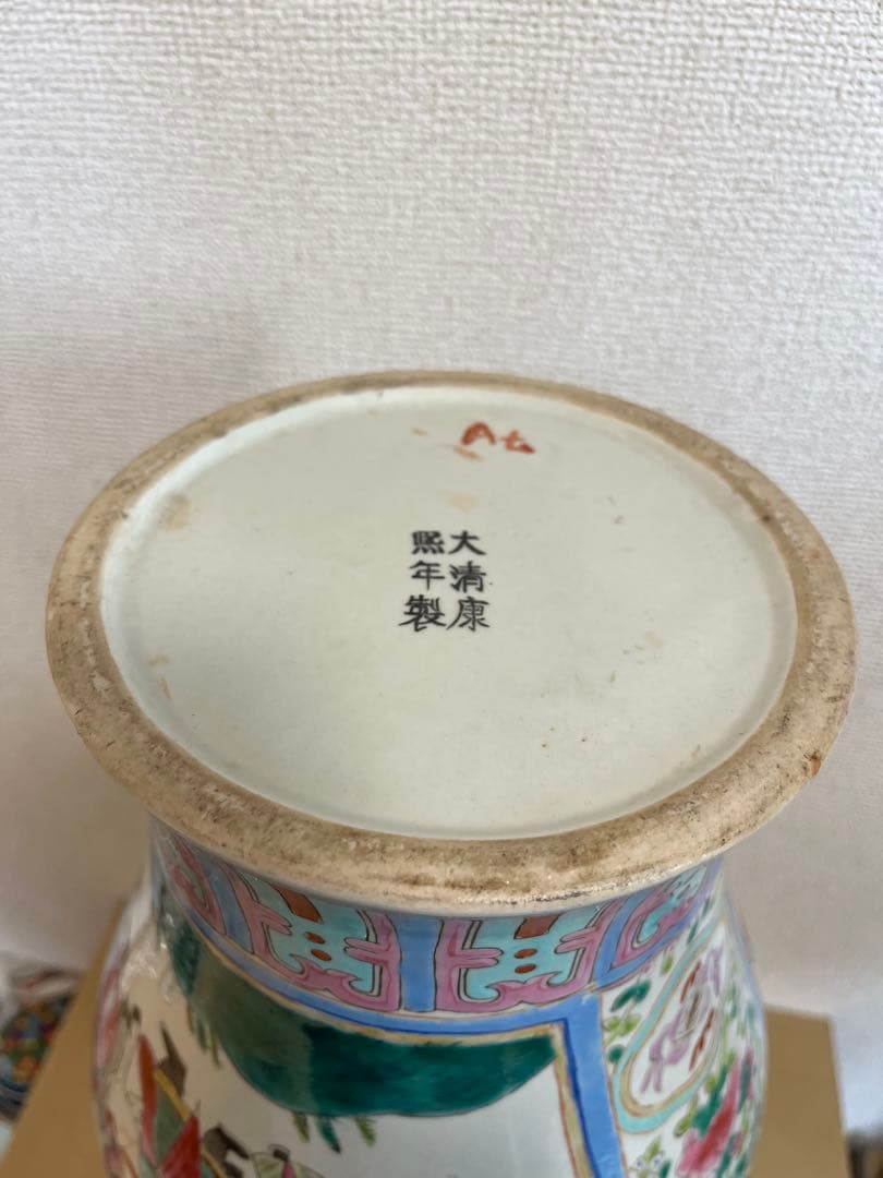 中国美術清〜民国期色絵 人物風景文 耳付 大清康熙年製 唐物 古陶磁 粉彩時代物