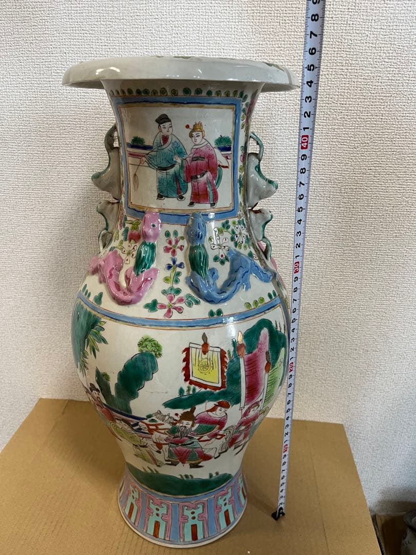 中国美術清〜民国期色絵 人物風景文 耳付 大清康熙年製 唐物 古陶磁 粉彩時代物