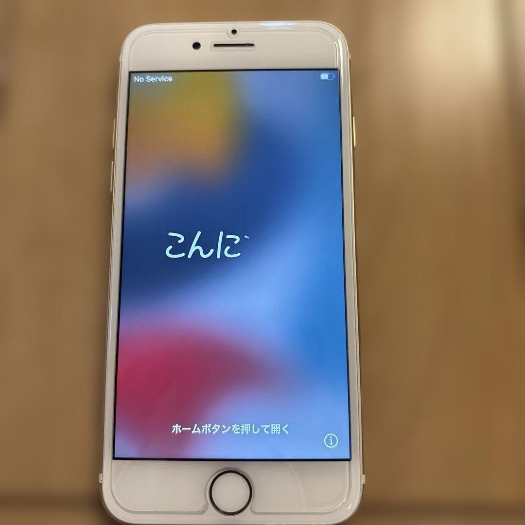 iPhone7⭐️ゴールド　本体　128GB 77%