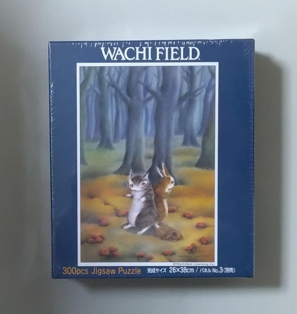 ジグソーパズル*わちふぃーるど*ダヤン*３点セット*新品