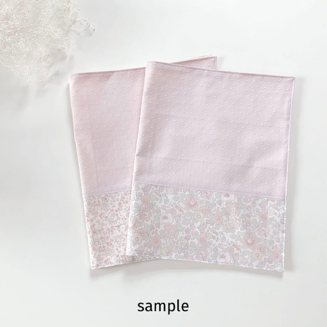 rararaページ　リバティ　入園入学　オーダー　ハンドメイド