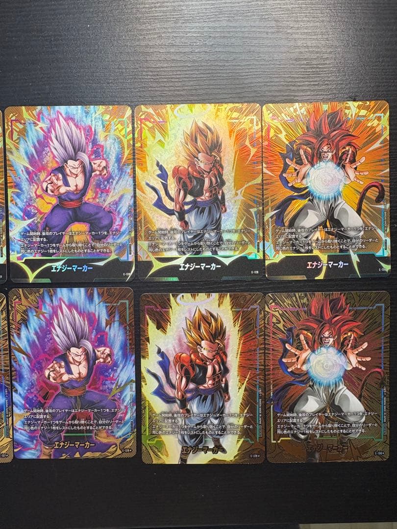 ④エナジーマーカー 2nd anniversary パラレルセットドラゴンボール