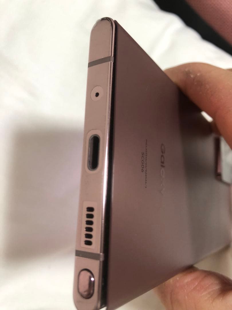 Galaxy Note20 Ultra 5G SCG06 ローズゴールド