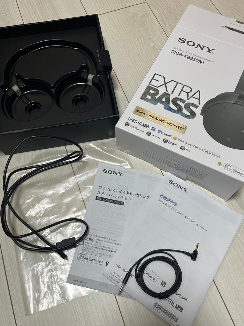 SONY MDR-XB950N1 ワイヤレスヘッドフォン　ブラック