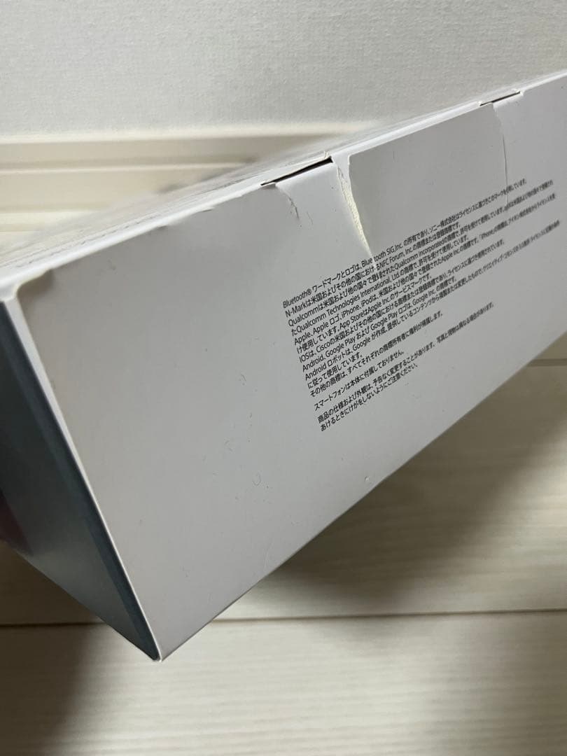 SONY MDR-XB950N1 ワイヤレスヘッドフォン　ブラック