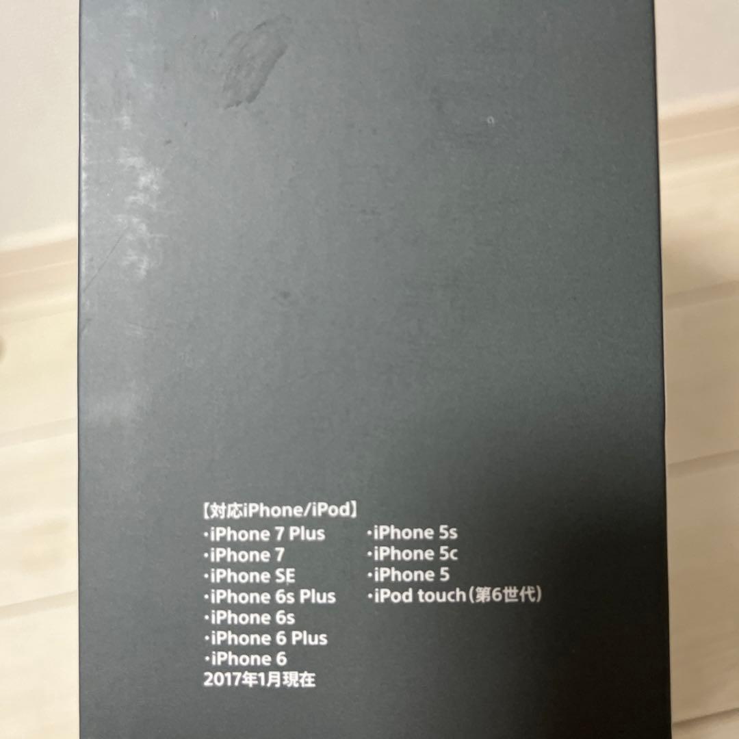 SONY MDR-XB950N1 ワイヤレスヘッドフォン　ブラック