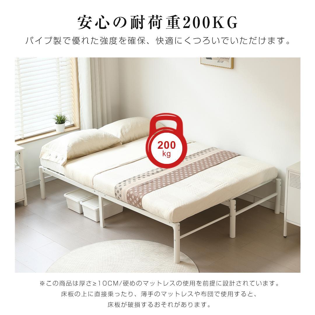 伸縮式ベッド 幅76～138cm 下収納 2way ソファベッド WHITE