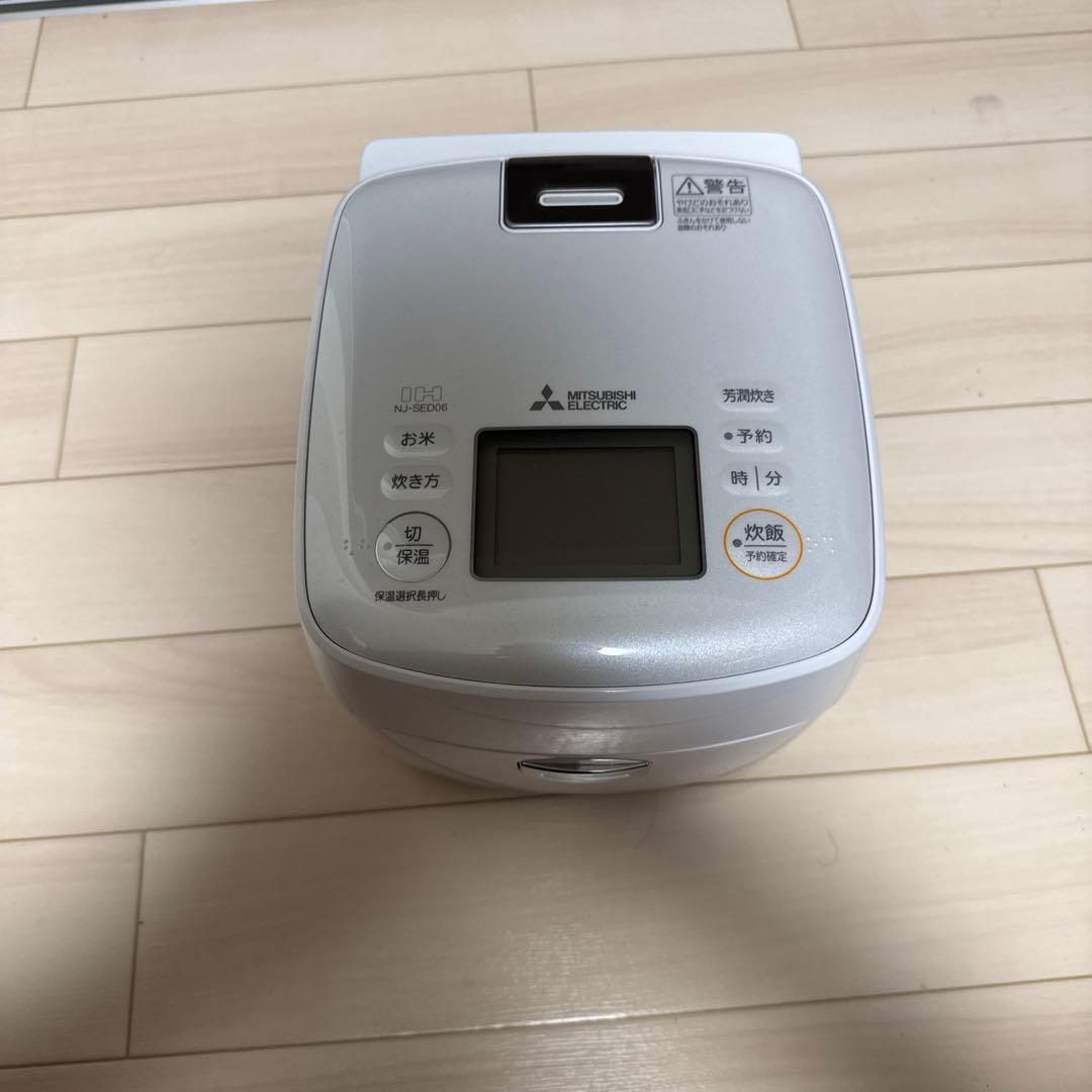 Mitsubishi 炊飯器 ホワイト 多機能