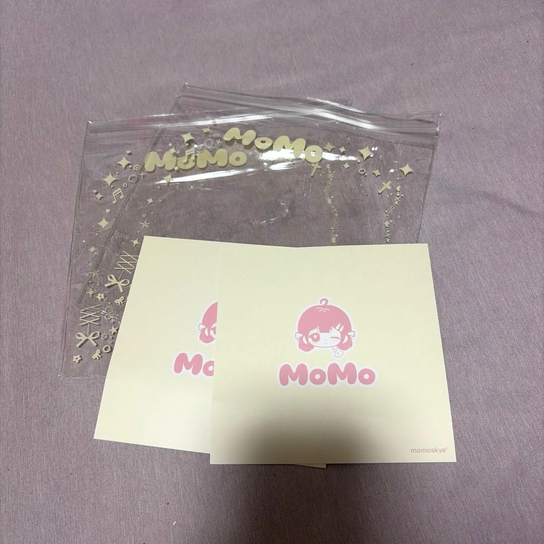 【新品　未開封】momo 海洋シリーズ　第1弾　2個セット