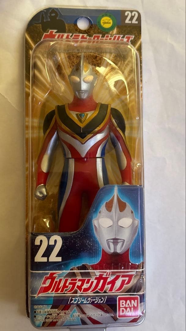 ウルトラヒーローシリーズ　ウルトラマンガイア ウルトラマンアグルV2