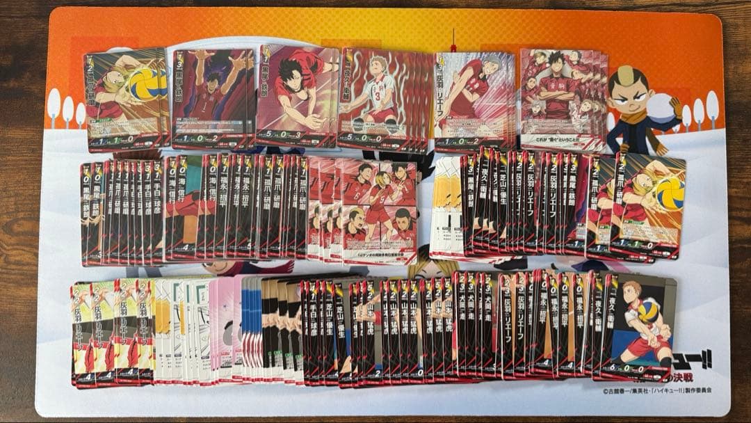 バボカ 引退品 まとめ売り