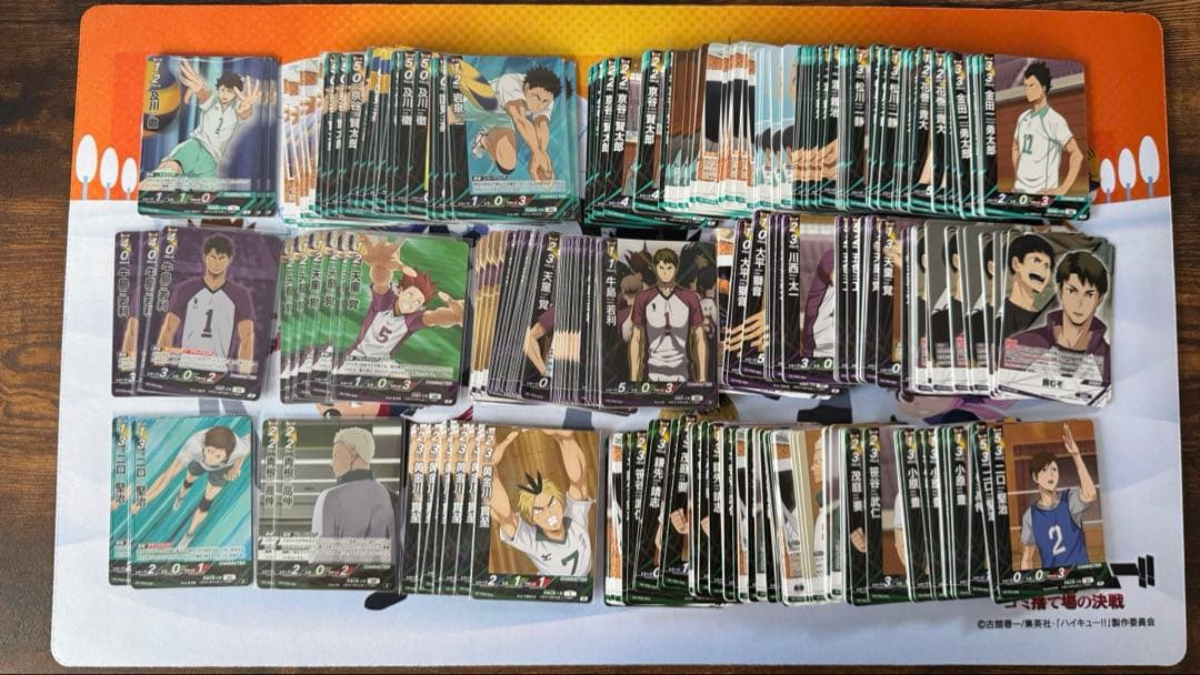 バボカ 引退品 まとめ売り