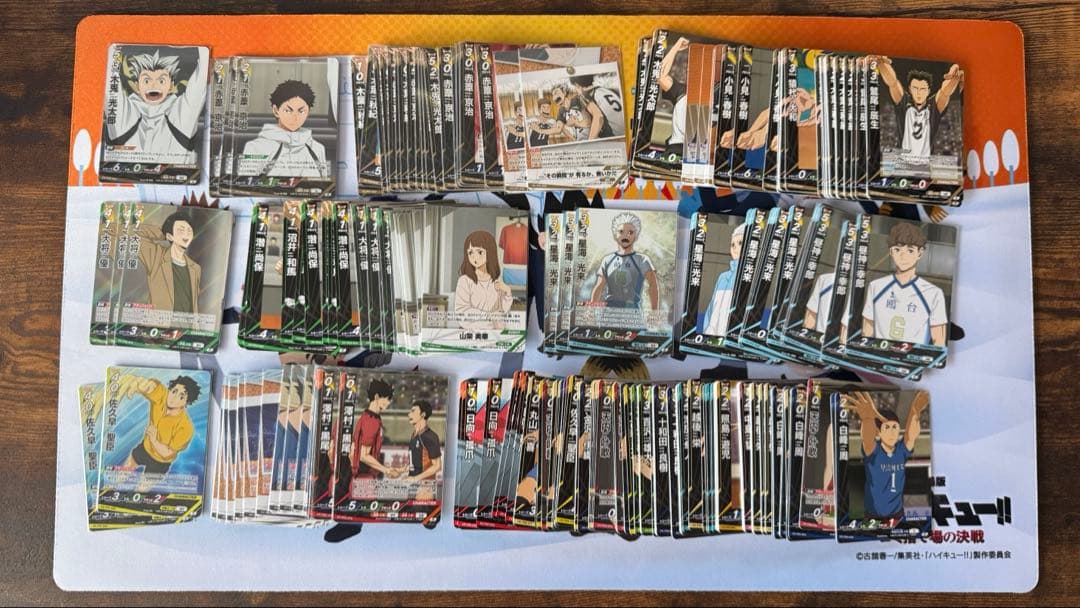 バボカ 引退品 まとめ売り