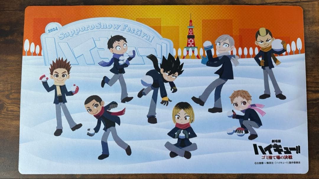 バボカ 引退品 まとめ売り