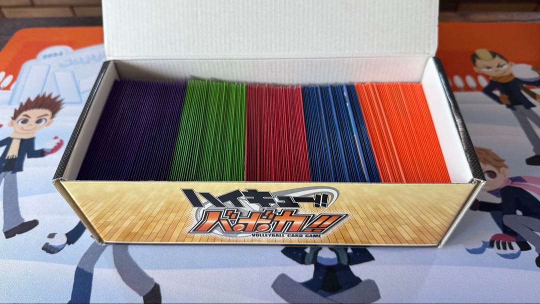 バボカ 引退品 まとめ売り