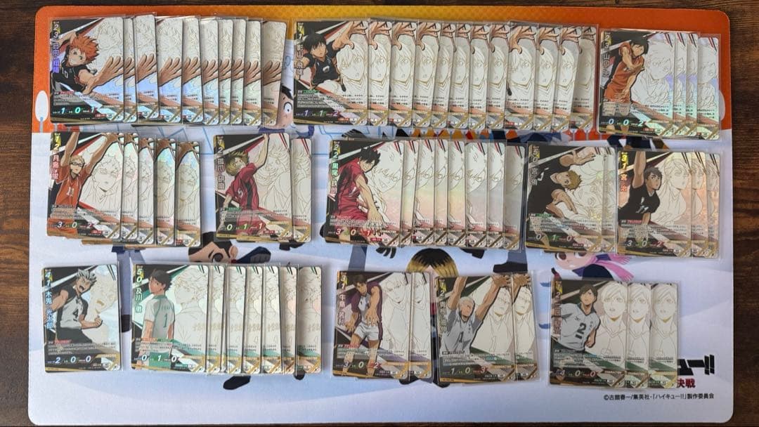 バボカ 引退品 まとめ売り