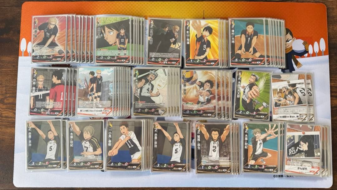 バボカ 引退品 まとめ売り