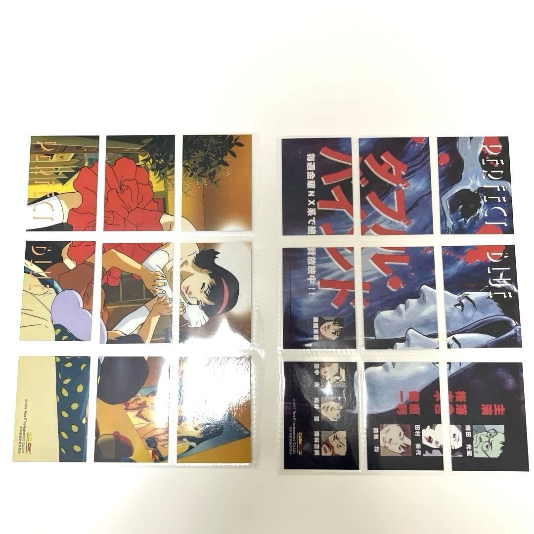 PERFECT BLUE トレーディングカード　ノーマルフルコンプ　108枚