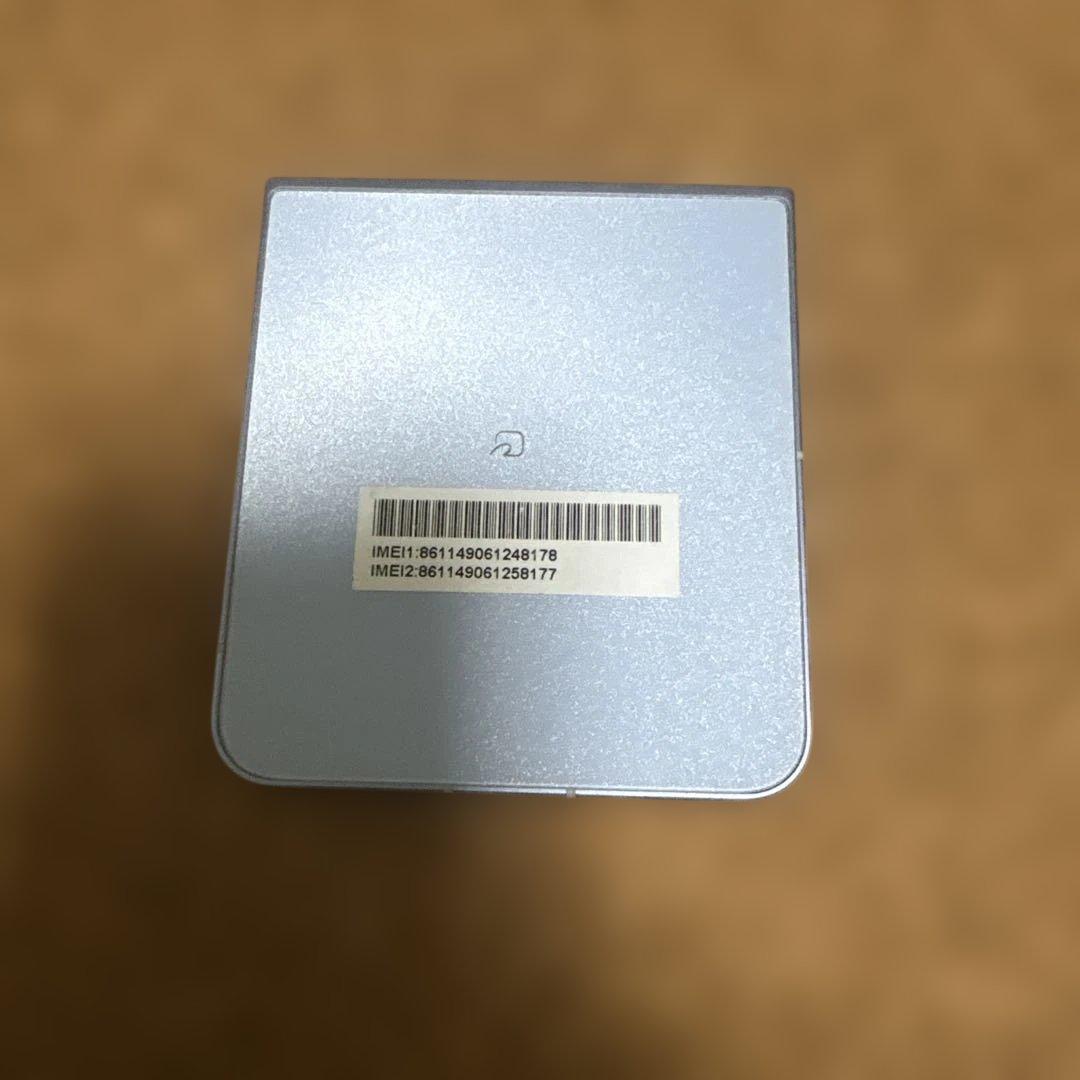Liberia Flip A304ZT 中古正常動作品初期済み