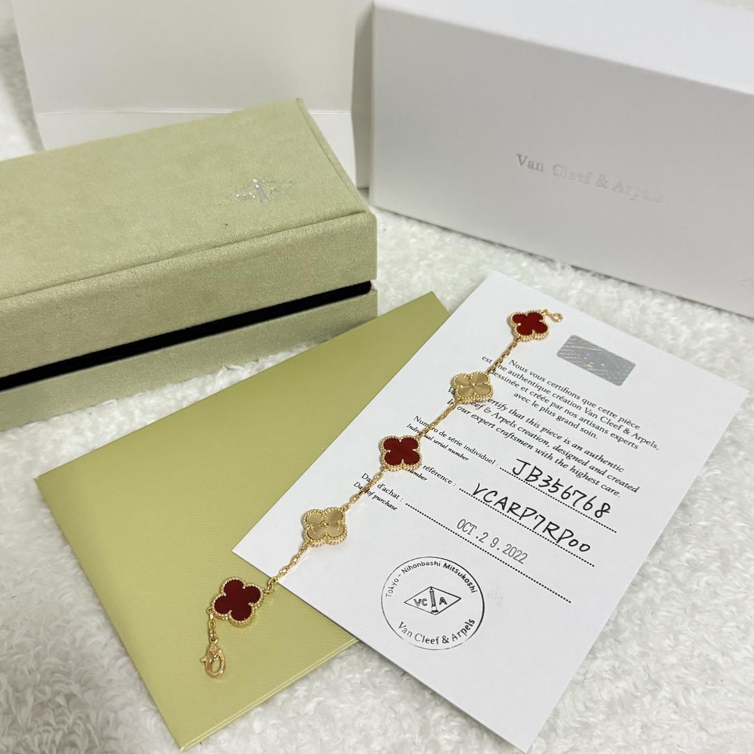 ヴィンテージアルハンブラブレスレット