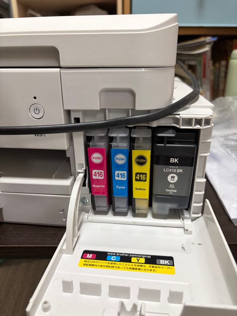 多機能プリンター Brother DCP-J4140N 動作確認済み 現状品