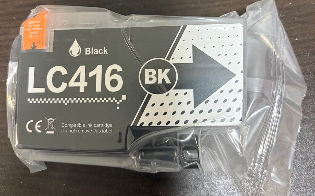 多機能プリンター Brother DCP-J4140N 動作確認済み 現状品