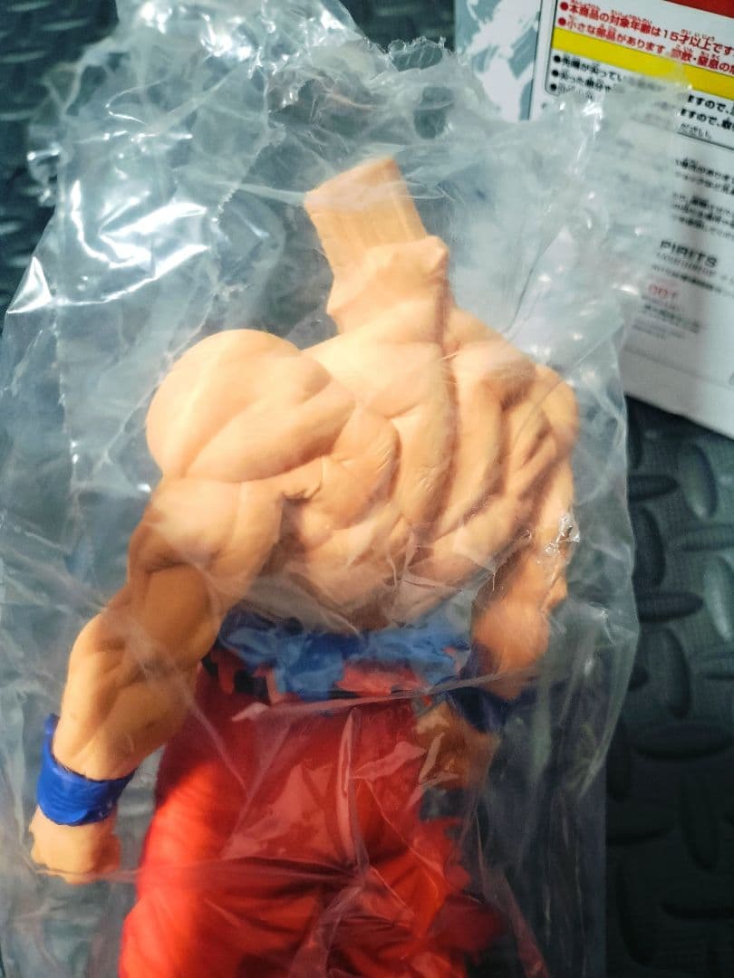 ドラゴンボール 一番くじ EXTREME SAIYAN ラストワン賞 孫悟空 兆