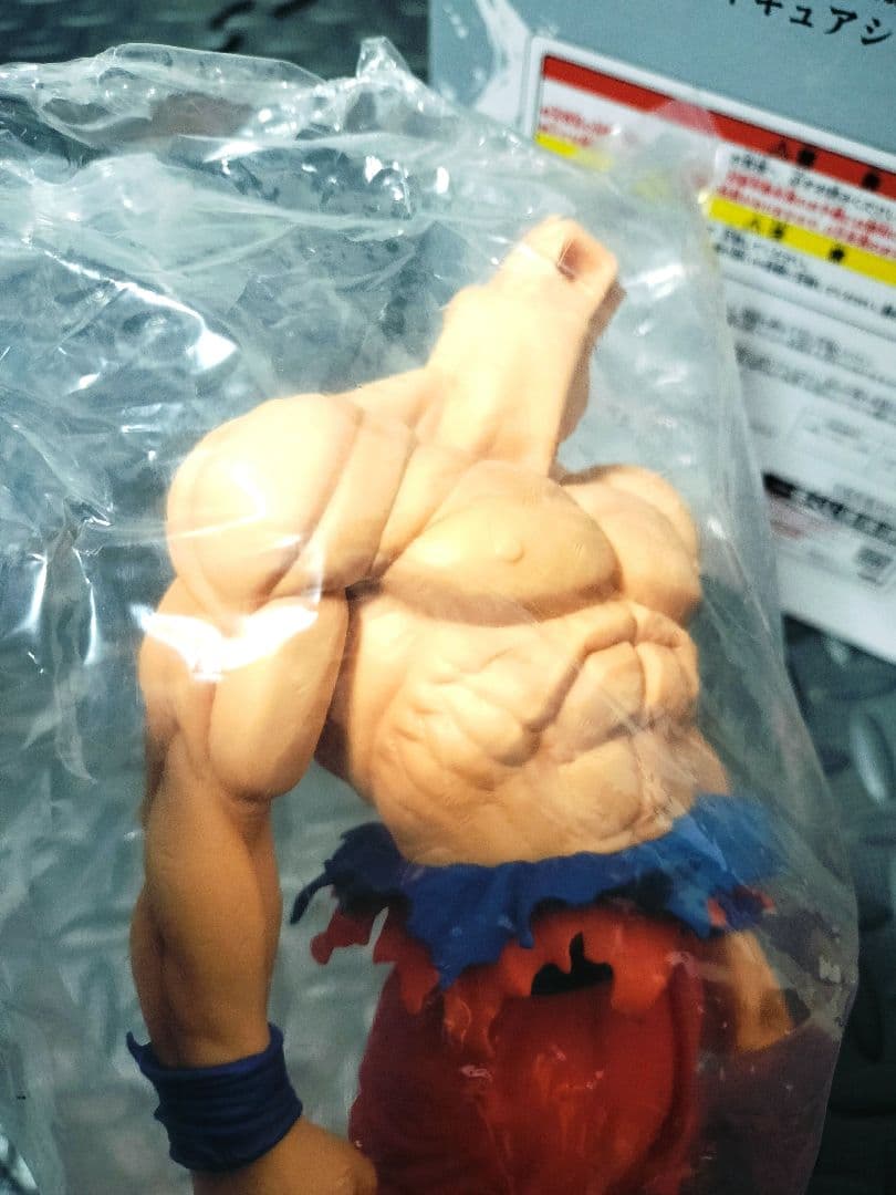 ドラゴンボール 一番くじ EXTREME SAIYAN ラストワン賞 孫悟空 兆