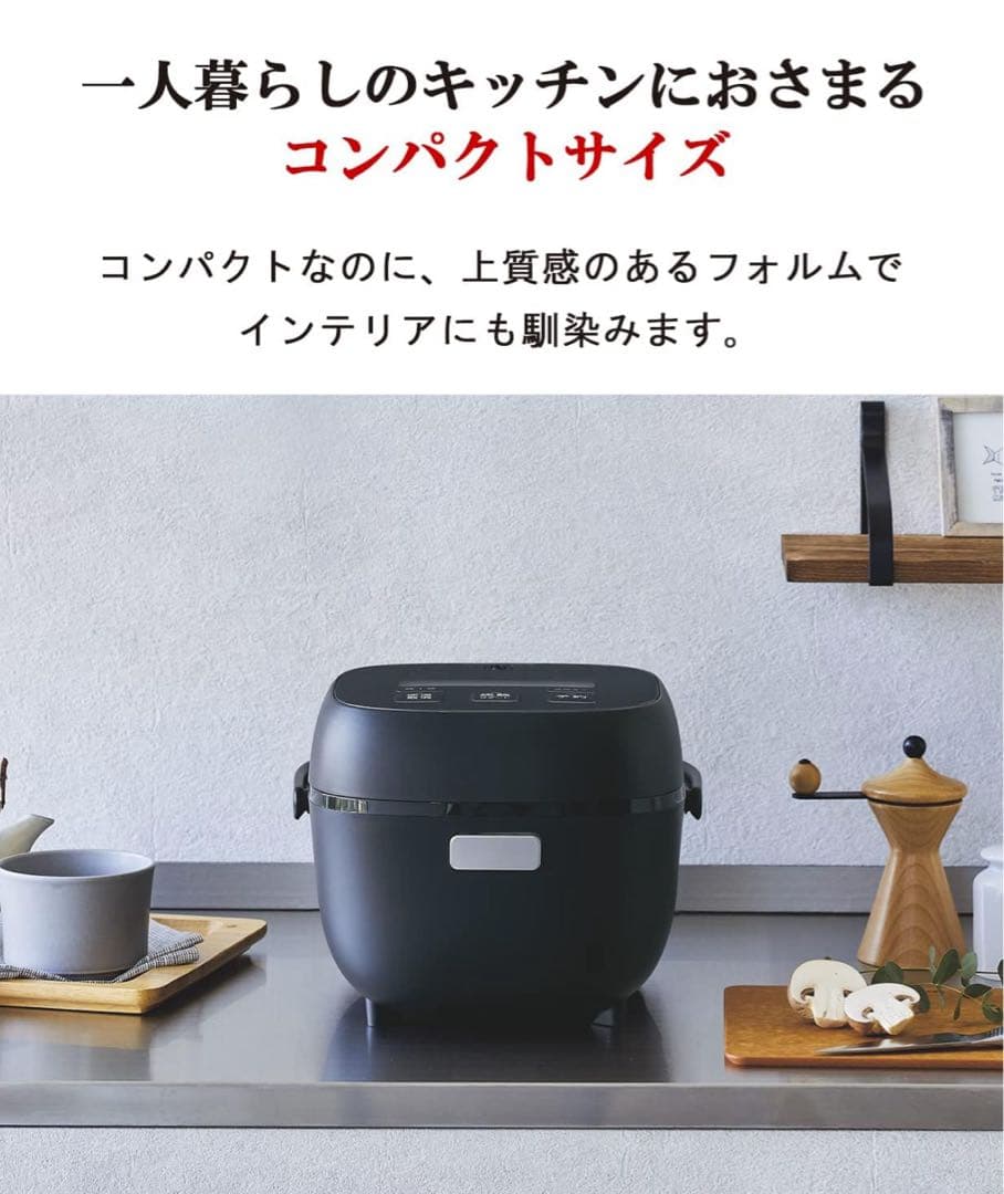 【2023年製 新品】JBS-A055WM 炊飯器 3合炊きタイガーTIGER